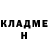 Метадон VHQ Mother b