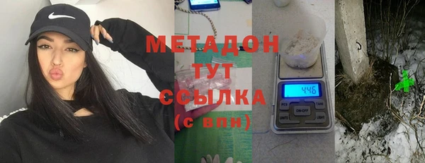 твердый Инта