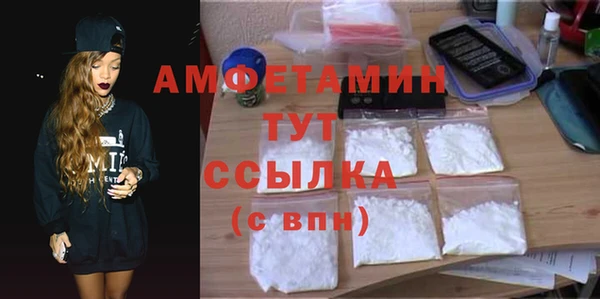 кокаин перу Иннополис