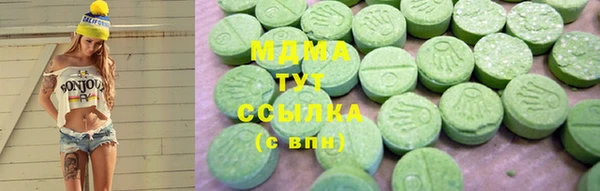твердый Инта