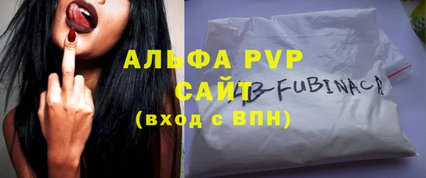 кокаин перу Иннополис