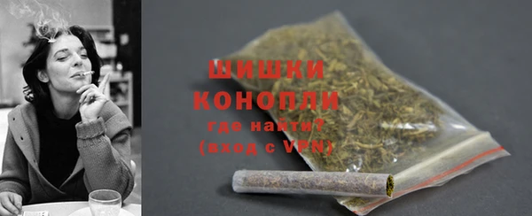 кокаин перу Иннополис