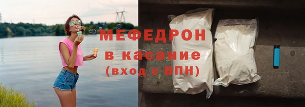 твердый Инта