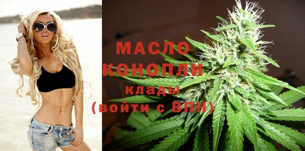 кокаин перу Иннополис