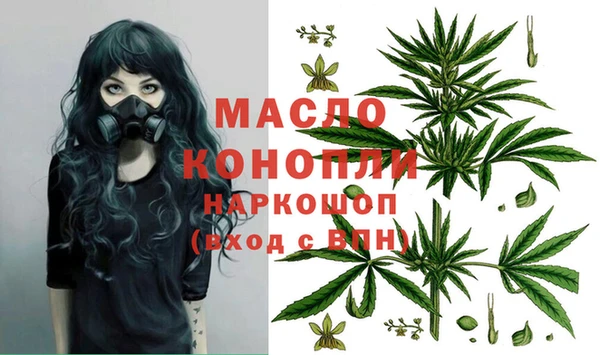 кокаин перу Иннополис