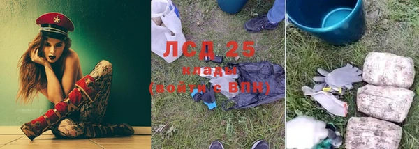 кокаин перу Иннополис