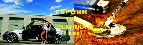 твердый Инта