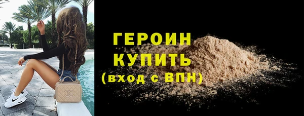 кокаин перу Иннополис