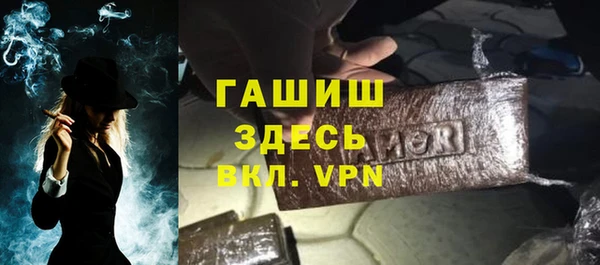 кокаин перу Иннополис