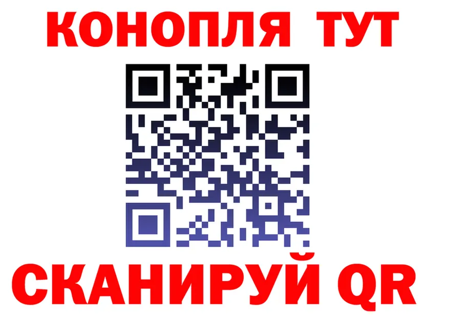 Бутират оксана ONION shop OMG Железногорск-Илимский